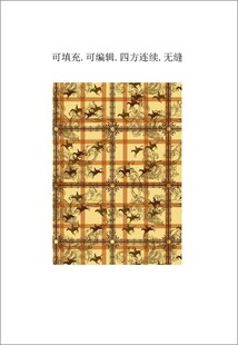 创意格子图案  复古格纹面料 