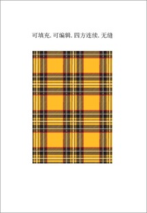 黄色格子图案 黄色格纹面料 