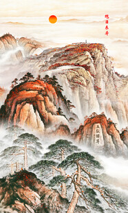 泰山日出五岳独尊山水国画