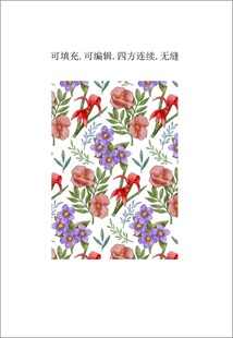 花卉植物图案 花朵装饰 家纺
