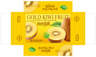 阳光金果猕猴桃包装平面展开图