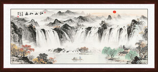 流水生财办公室装饰画