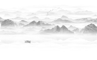 意境山水水墨画