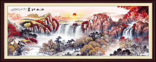 国画山水国画