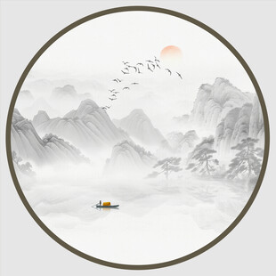圆形山水水墨画