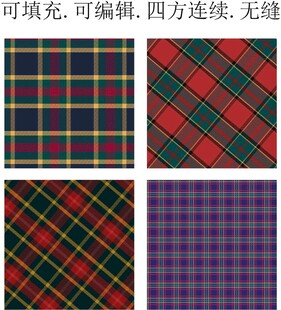 格子底纹 格子图案