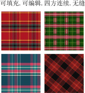 苏格兰格子  格子图案