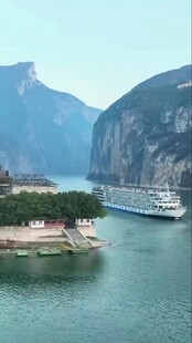 壮丽长江山水风光图