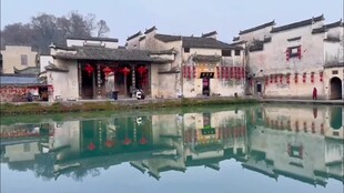 江南水乡古村落景致