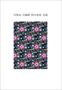 绣花 刺绣图案 服装图案