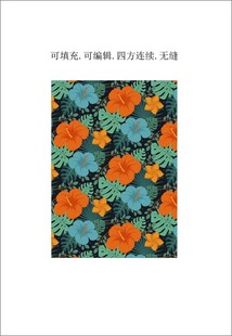 热带花卉植物 服装数码印花