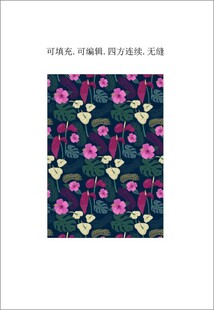 花卉植物图案  服装家纺印花