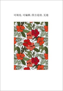 夏威夷风情花卉 植物花卉图案
