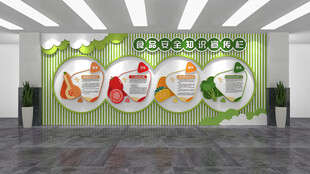 餐厅美食文化墙装饰图