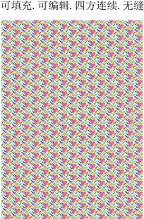 七夕爱心 服装印花 爱心花纹