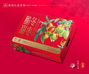 冬枣包装 鲜枣礼盒