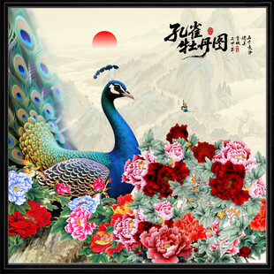 国画孔雀牡丹图
