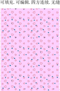 七夕爱心 心形图案 服装印花