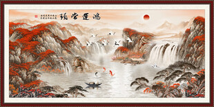 鸿运当头意境山水水墨国画