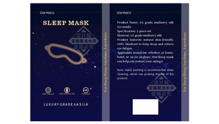  眼罩包装设计
