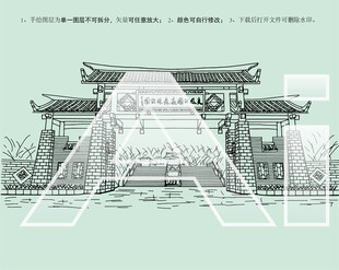 良凤江国家森林公园