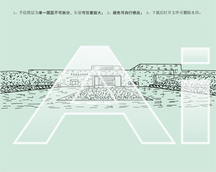 盘龙城遗址博物院