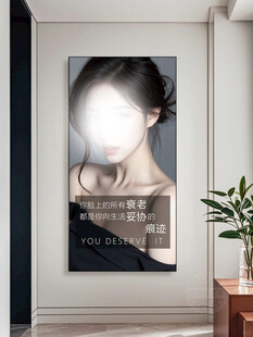 美容院装饰画轻奢高级感