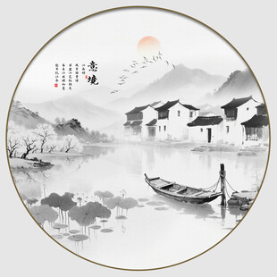 圆形水墨江南水乡装饰画