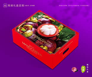 山竹包装 油麻竹礼盒