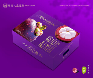 山竹包装 油麻竹礼盒