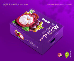 山竹包装 油麻竹礼盒