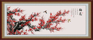 国画梅花