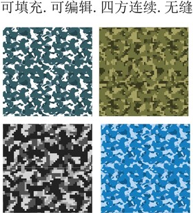 迷彩图案