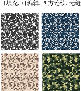 矢量迷彩图案