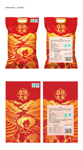 矢量高端大米包装设计