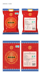 矢量高端大米包装设计