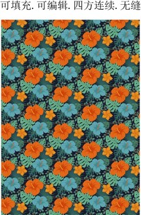 热带植物花卉装饰图案 印花 