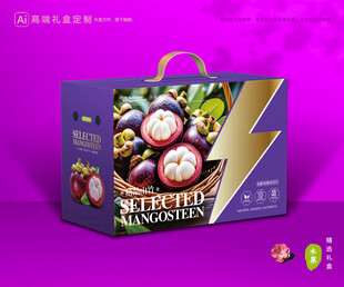 山竹包装 油麻竹礼盒