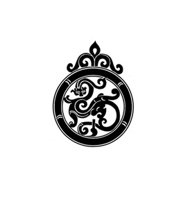 秦汉古典圆形镂空花纹装饰图案