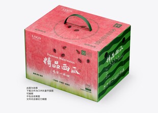 西瓜礼盒包装