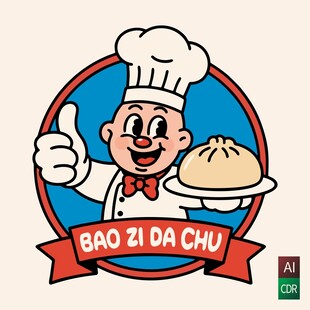 包子大厨形象标志