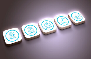 洗衣房干洗奢侈品护理店图标