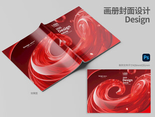 红色封面