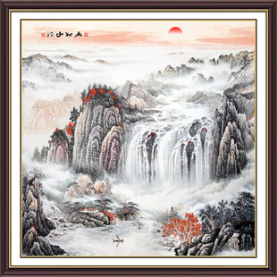 中堂山水画