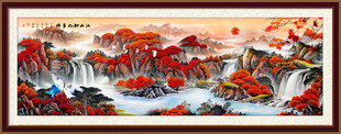 国画山水
