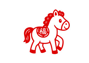 喜庆红马剪纸形象