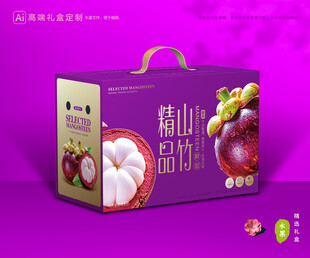 山竹包装 麻油竹礼盒