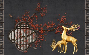 中式金鹿电视背景墙