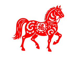 红色剪纸风奔腾骏马