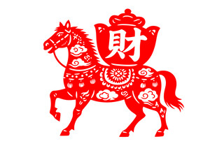马驮财宝剪纸图案